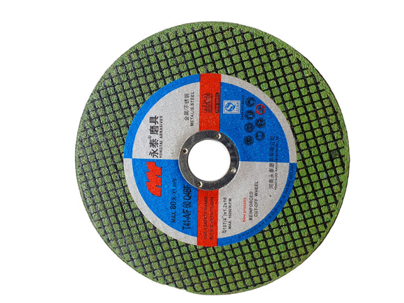Cutting Disc 4inch x 1.2 x 16