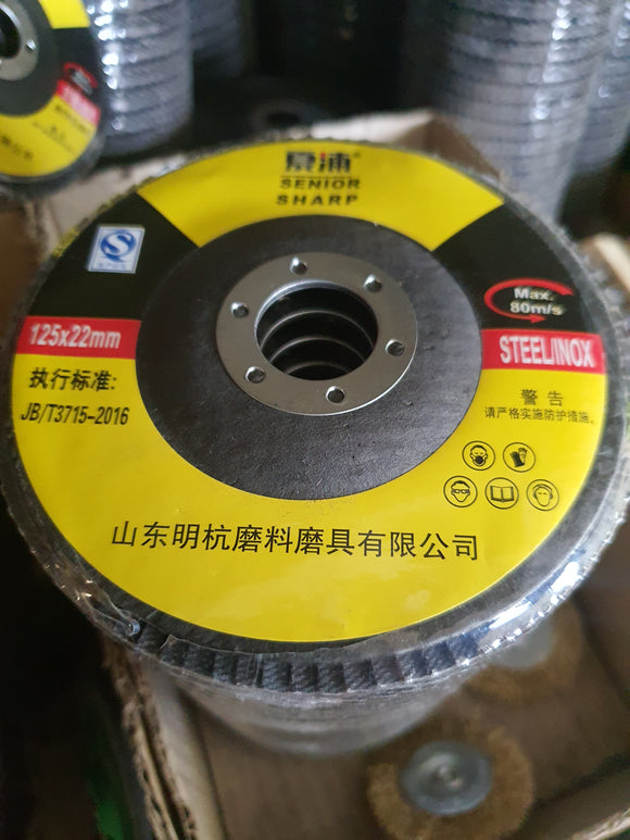 Senior Sharp Sanding Disk 125x22mm