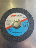 Grinding Disk 4inc 2.5mm x 16